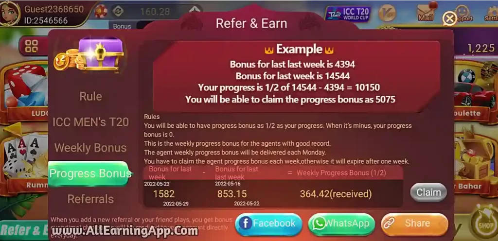 Rummy Ola App Progress Bonus