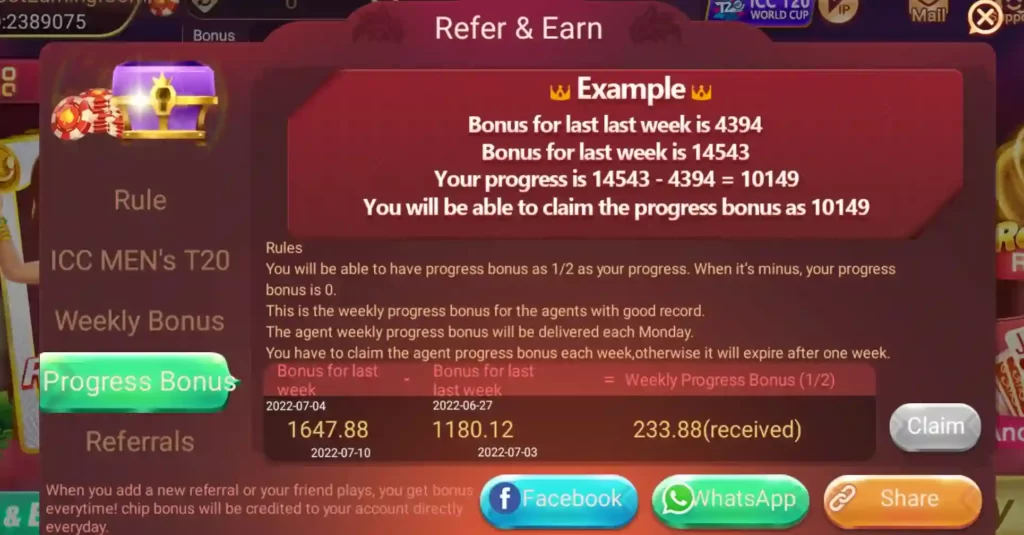 Rummy Nabob Progress bonus